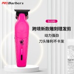 跨境雕刻理发器电动剃头理发推子发廊专用油头推电推子电推剪家用
