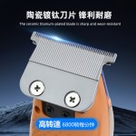 跨境雕刻理发器水贴印电推剪光头神器剃光头家用推白理发电动推子