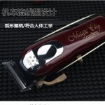 8148WHAL充电理发器电推剪 专业成人儿童电推子理发器