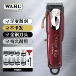 8148WHAL充电理发器电推剪 专业成人儿童电推子理发器