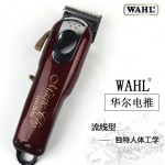 8148WHAL充电理发器电推剪 专业成人儿童电推子理发器