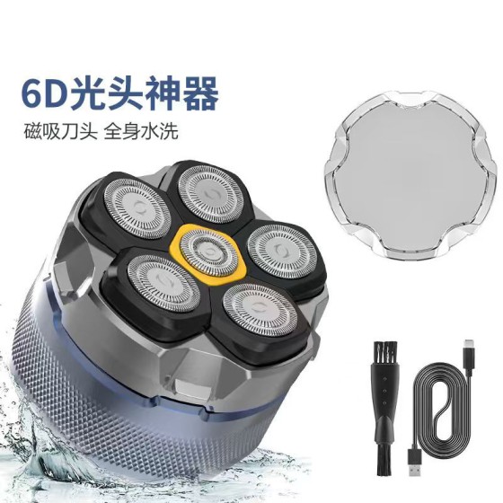 家用男士光头理发器6D磁吸刀头剃须刀大功率胡须刀全身水洗光头机
