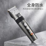 跨境无线电动理发器静音充电电推剪家用成人儿童外贸批发全身水洗