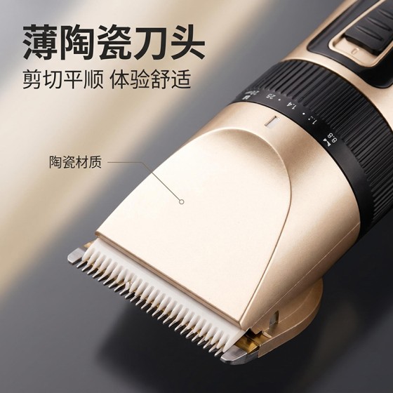 跨境电动理发器批发剃光头理发工具发廊专用电推子雕刻油头电推剪