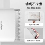 映趣电动理发器充电式成人电推剪婴儿家用专业家庭理发剃头发剪发