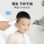 映趣电动理发器充电式成人电推剪婴儿家用专业家庭理发剃头发剪发