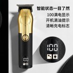 新款理发器跨境油头电推剪便携式液晶推白雕刻修边0刀头电动推子