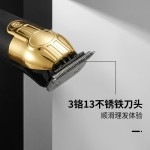 新款理发器跨境油头电推剪便携式液晶推白雕刻修边0刀头电动推子