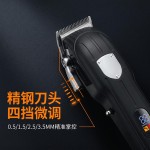 跨境子母理发器套装 充电式电动电推剪家用油头雕刻推子外贸批发
