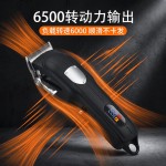 跨境子母理发器套装 充电式电动电推剪家用油头雕刻推子外贸批发