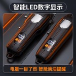 跨境子母理发器套装 充电式电动电推剪家用油头雕刻推子外贸批发