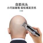专业剃光头电动理发器电推剪发廊雕刻推子理发店剃发小推子剃头刀