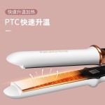 电夹板直发卷发两用可调温直发器卷发棒刘海拉直板夹烫发熨板神器