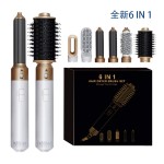 跨境爆款多合一卷发器热风梳多功能吹风机自动卷发棒美发造型器