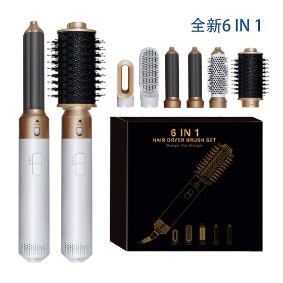 跨境爆款多合一卷发器热风梳多功能吹风机自动卷发棒美发造型器