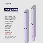 跨境夹板直发不伤发负离子直卷两用直板夹恒温烫发夹防烫直发器