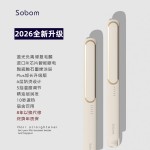 跨境夹板直发不伤发负离子直卷两用直板夹恒温烫发夹防烫直发器