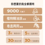 跨境夹板直发不伤发负离子直卷两用直板夹恒温烫发夹防烫直发器