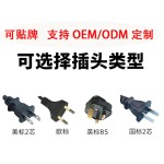 跨境夹板直发不伤发负离子直卷两用直板夹恒温烫发夹防烫直发器