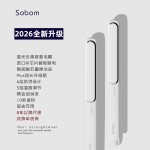 跨境夹板直发不伤发负离子直卷两用直板夹恒温烫发夹防烫直发器
