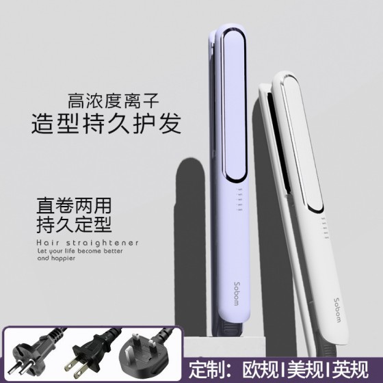 跨境夹板直发不伤发负离子直卷两用直板夹恒温烫发夹防烫直发器