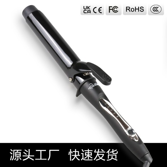 卷发棒40mm不伤发大波浪懒人负离子护发电卷棒家用工厂直销