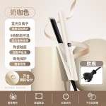 跨境直发器拉直发廊电夹板负离子卷发棒直卷两用内扣刘海厂家批发