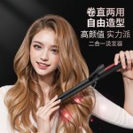 跨境OZON热销款黑色卷发棒不伤发大卷刘海梨花内扣神器蛋卷卷发器