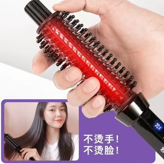 热销防烫电卷梳两用直发梳蓬松内扣卷发器美发工具厂家外贸卷发棒