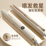 跨境外贸浮动面板卷直两用夹板家用宿舍拉直卷发器