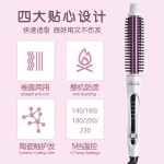 家用电卷发梳两用女卷发棒懒人短发打理蓬松烫头发不伤发直卷发梳
