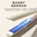 跨境新款直卷两用直发器不伤发便携式直板夹礼品  厂家