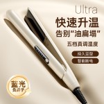 跨境新款直卷两用直发器不伤发便携式直板夹礼品  厂家