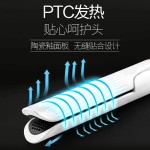 金稻夹板卷直发器迷你学生宿舍小功率直板夹直发神器KD3886A