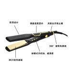 黑金直发夹板直卷两用直发器头发拉直板夹刘海夹板不伤发跨境热销