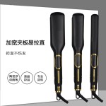 黑金直发夹板直卷两用直发器头发拉直板夹刘海夹板不伤发跨境热销