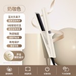 跨境直板夹直卷两用直发器家用宿舍干湿控温不伤发礼品厂家批发