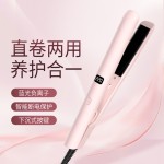 跨境直板夹直卷两用直发器家用宿舍干湿控温不伤发礼品厂家批发