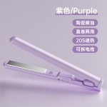 新款跨境USB插电迷你直发器便携式直卷两用电卷发棒宿舍夹板