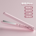 新款跨境USB插电迷你直发器便携式直卷两用电卷发棒宿舍夹板