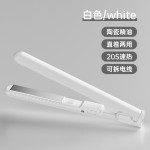 新款跨境USB插电迷你直发器便携式直卷两用电卷发棒宿舍夹板