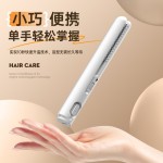 新款跨境USB插电迷你直发器便携式直卷两用电卷发棒宿舍夹板