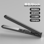新款跨境USB插电迷你直发器便携式直卷两用电卷发棒宿舍夹板