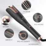 全自动卷发棒韩式大波浪宿舍烫发神器负离子卷发器持久定型不伤发