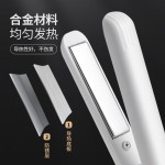 USB夹板便携式直发器无线卷发棒直卷两用夹板刘海卷发器跨境专供