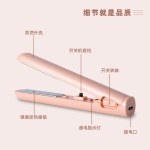 usb迷你小夹板直发卷发两用卷发棒无线非充电款直发器小功率宿舍