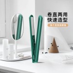 USB接口迷你夹板直卷两用卷发棒学生宿舍可用小功率不伤发烫刘海