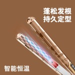 跨境玉米须夹板负离子卷发棒玉米烫高颅顶蓬松顶垫发根电夹板厂家