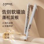 跨境玉米须夹板负离子卷发棒玉米烫高颅顶蓬松顶垫发根电夹板厂家