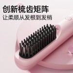 直发梳负离子防烫拉直板夹便携烫发蓬松直发高颅顶神器家用卷发棒